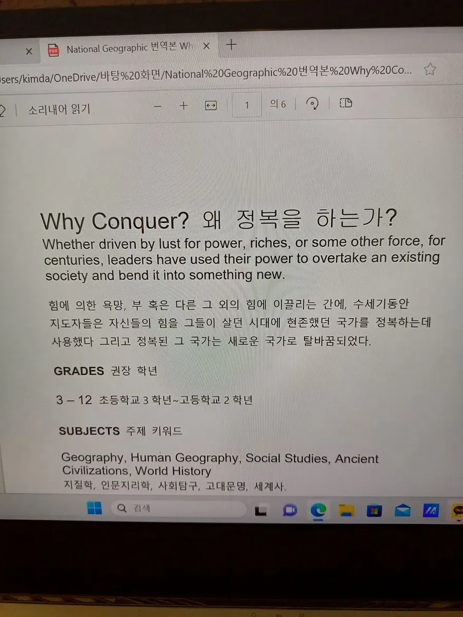 포트폴리오 이미지