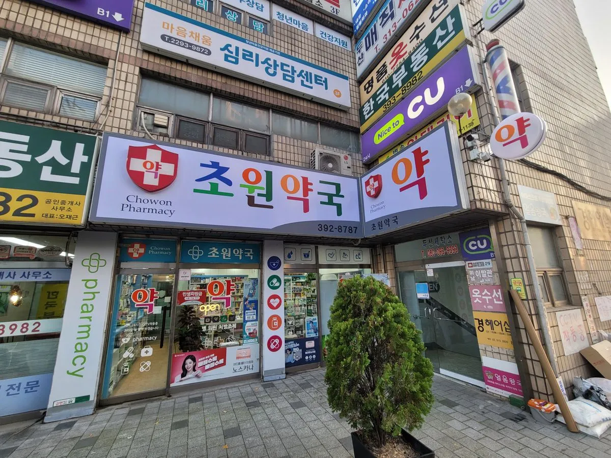 이미지 20