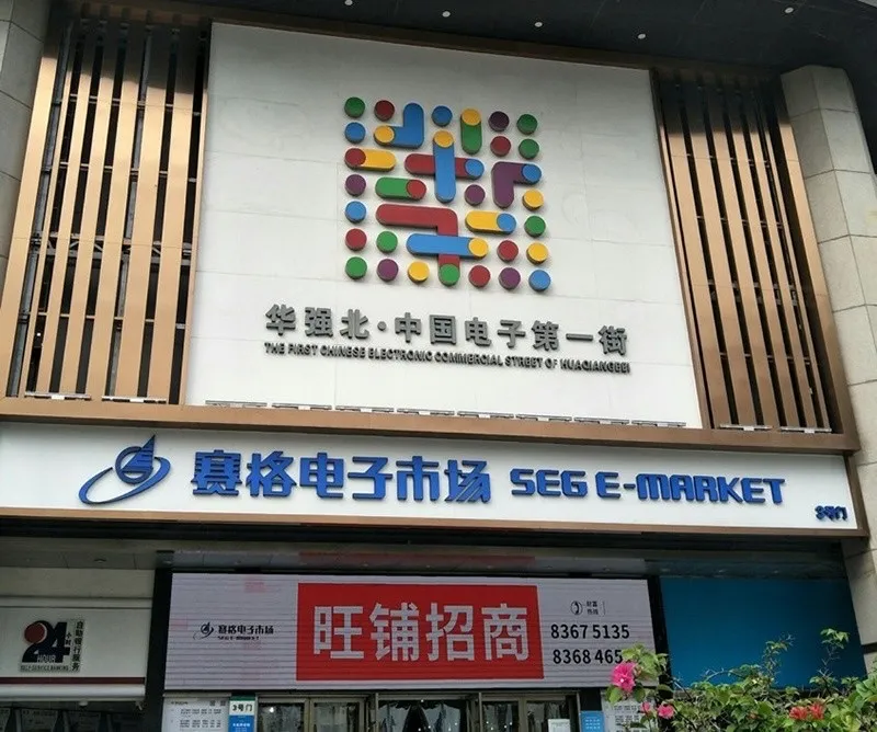 portfolio image