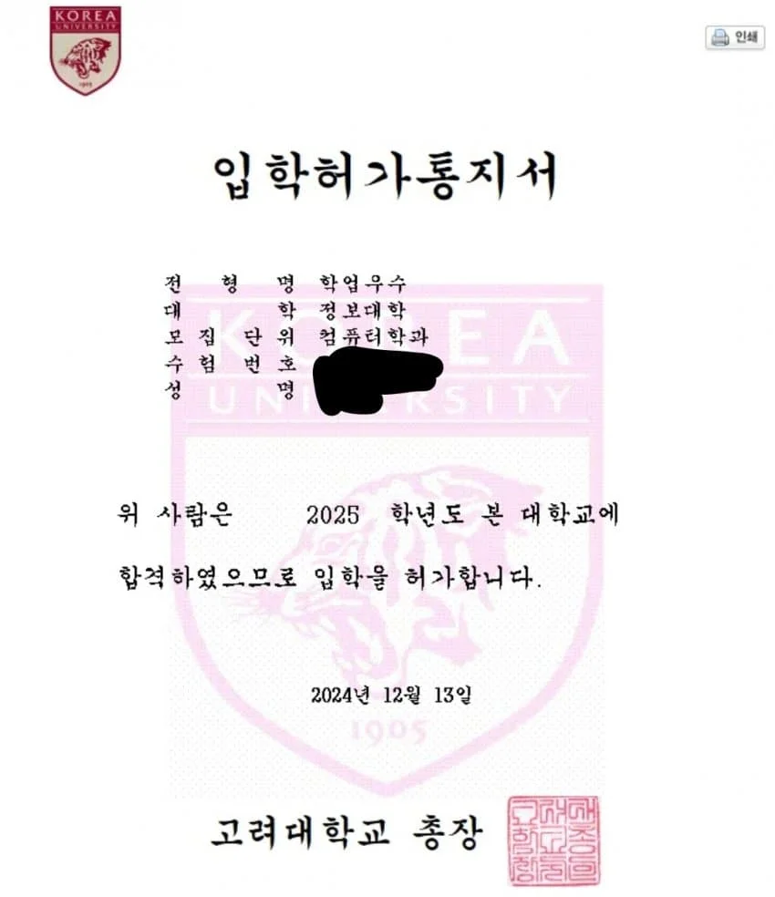 이미지 3