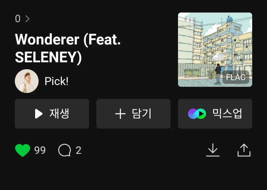 이미지 10
