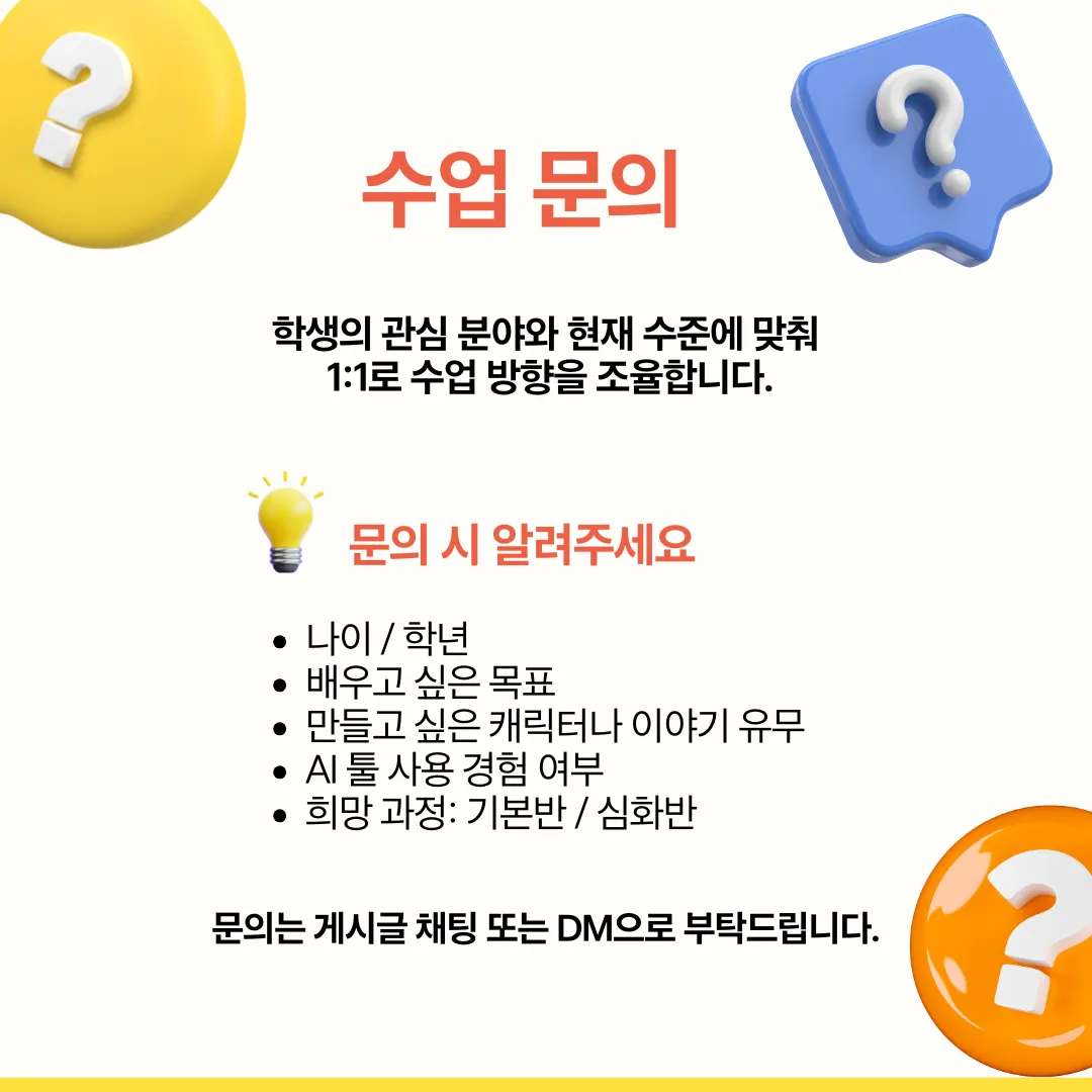 이미지 18