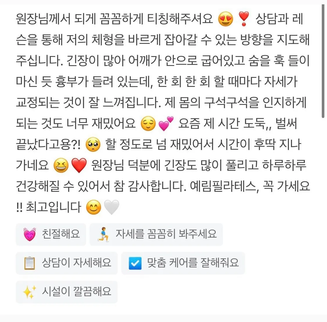 이미지 8