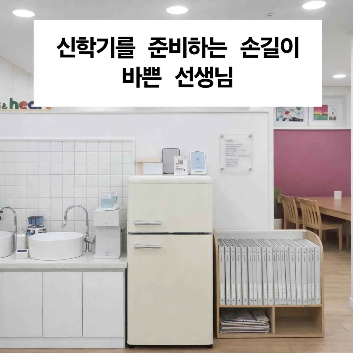 이미지 3