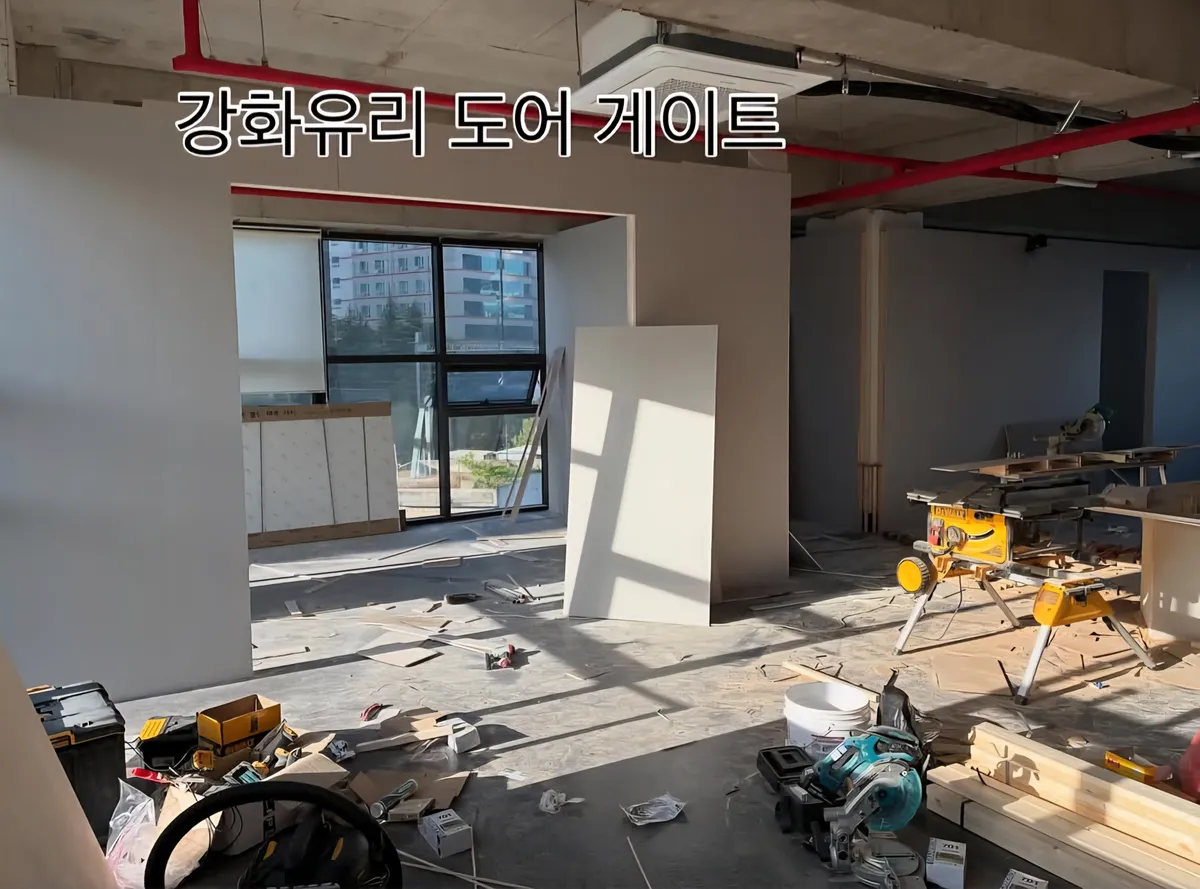 이미지 4