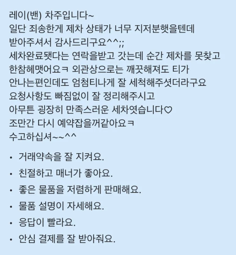 이미지 14