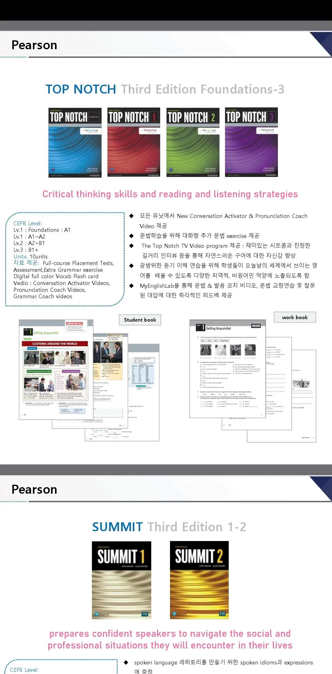 이미지 4