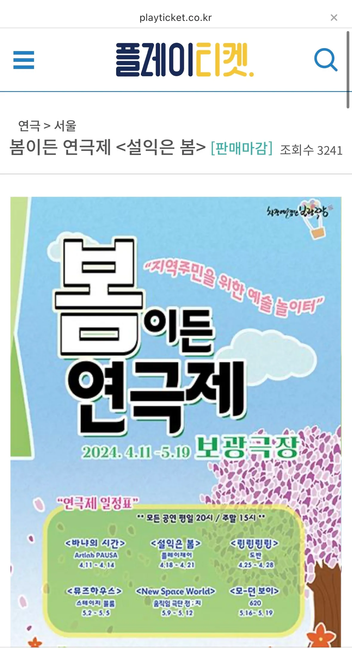 이미지 4