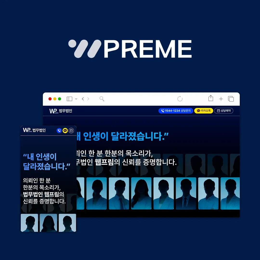 포트폴리오 이미지