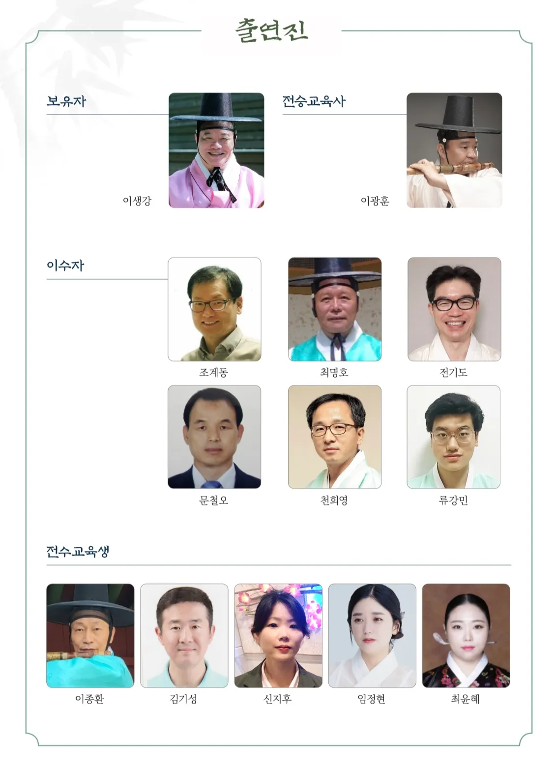 이미지 5