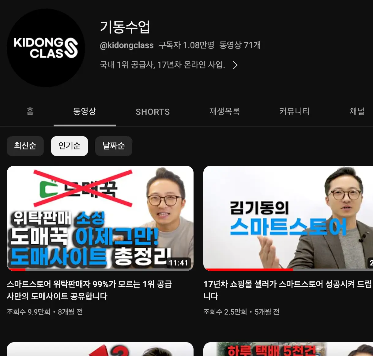 포트폴리오 이미지