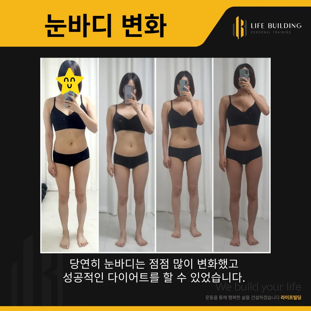 이미지 11