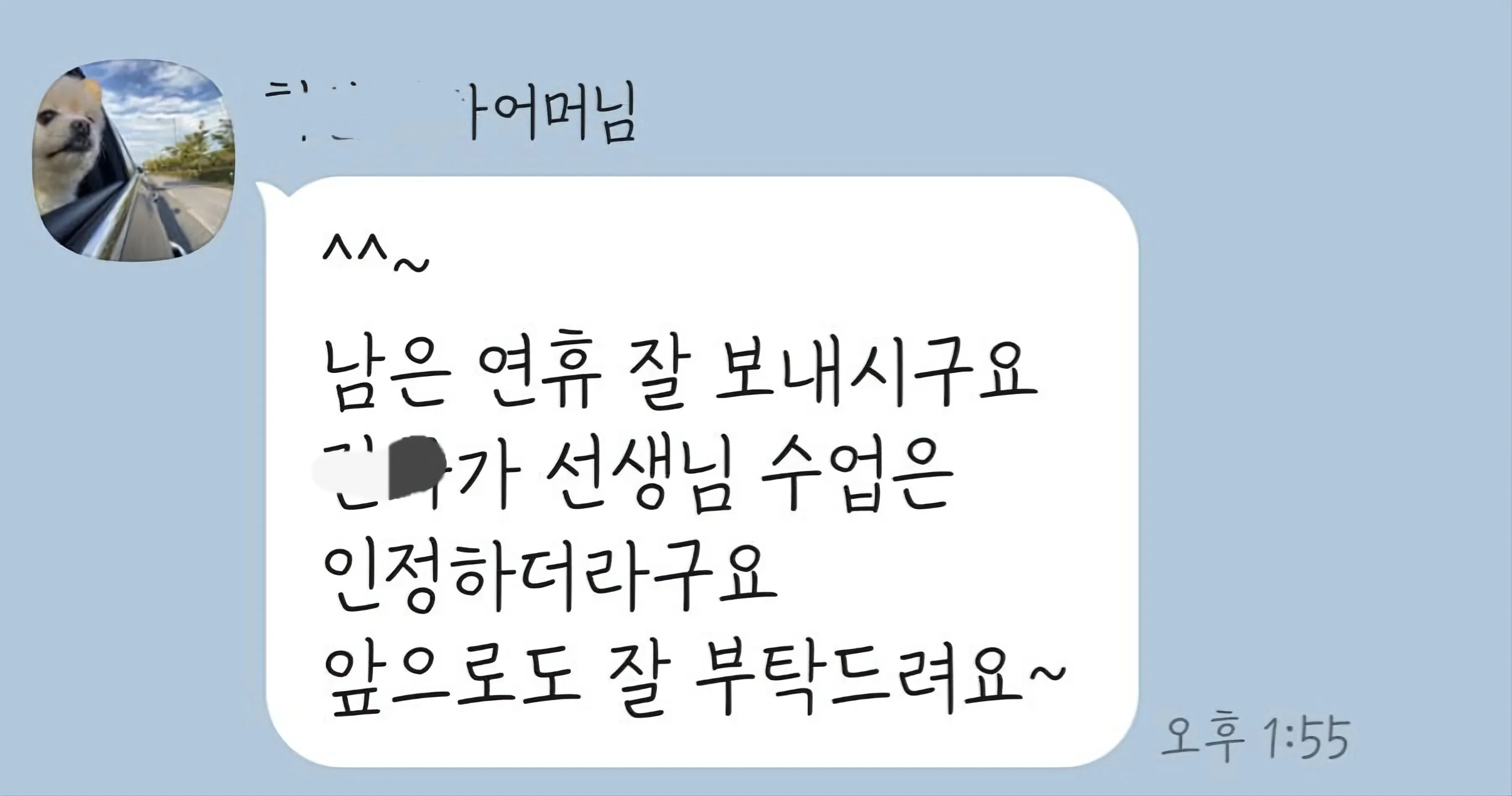 이미지 3