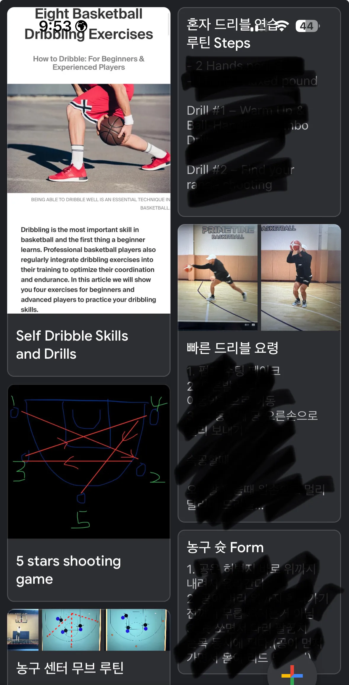 포트폴리오 이미지