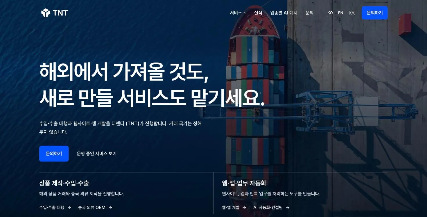 포트폴리오 이미지