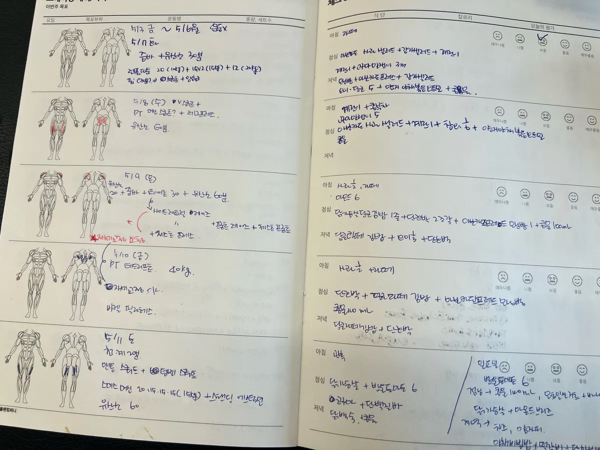 이미지 4