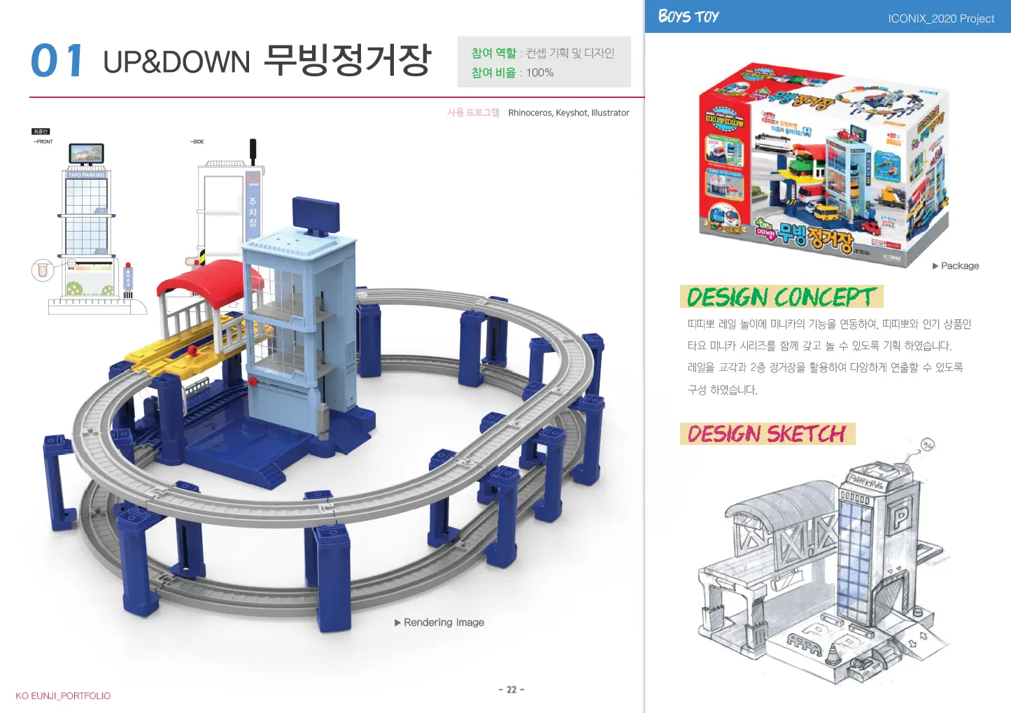 이미지 5
