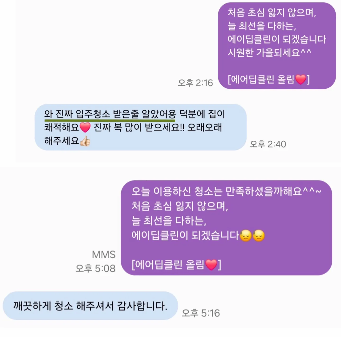 이미지 10