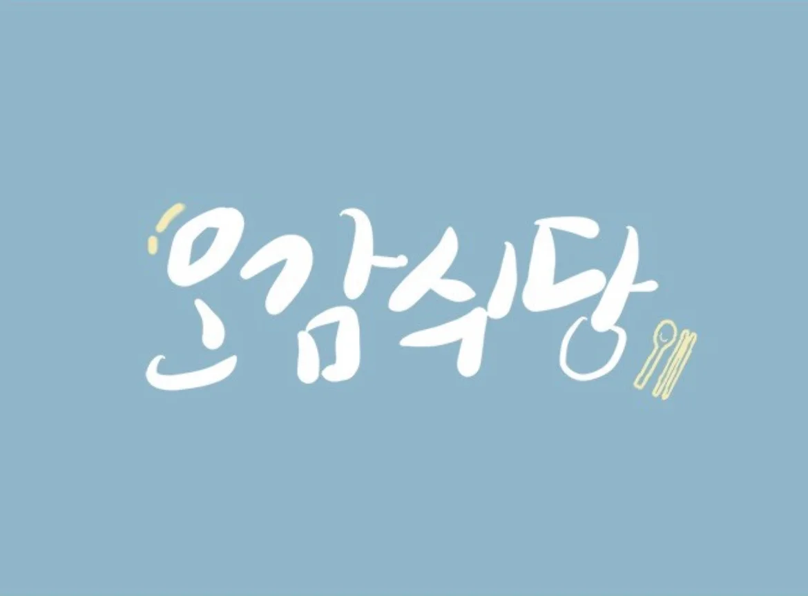 이미지 5