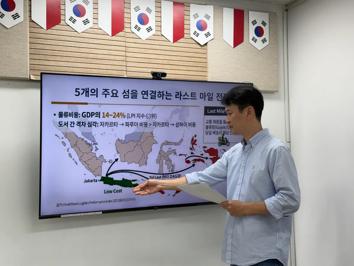 이미지 5