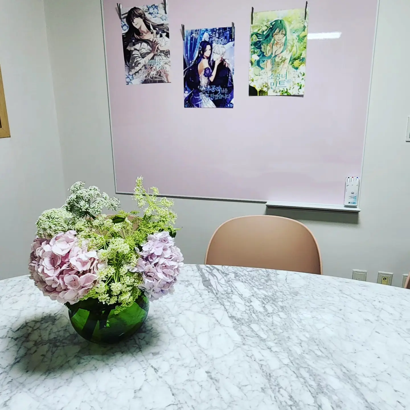 이미지 4