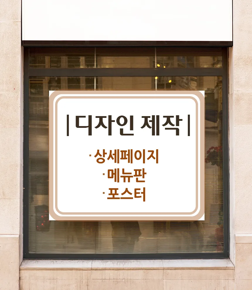 포트폴리오 이미지