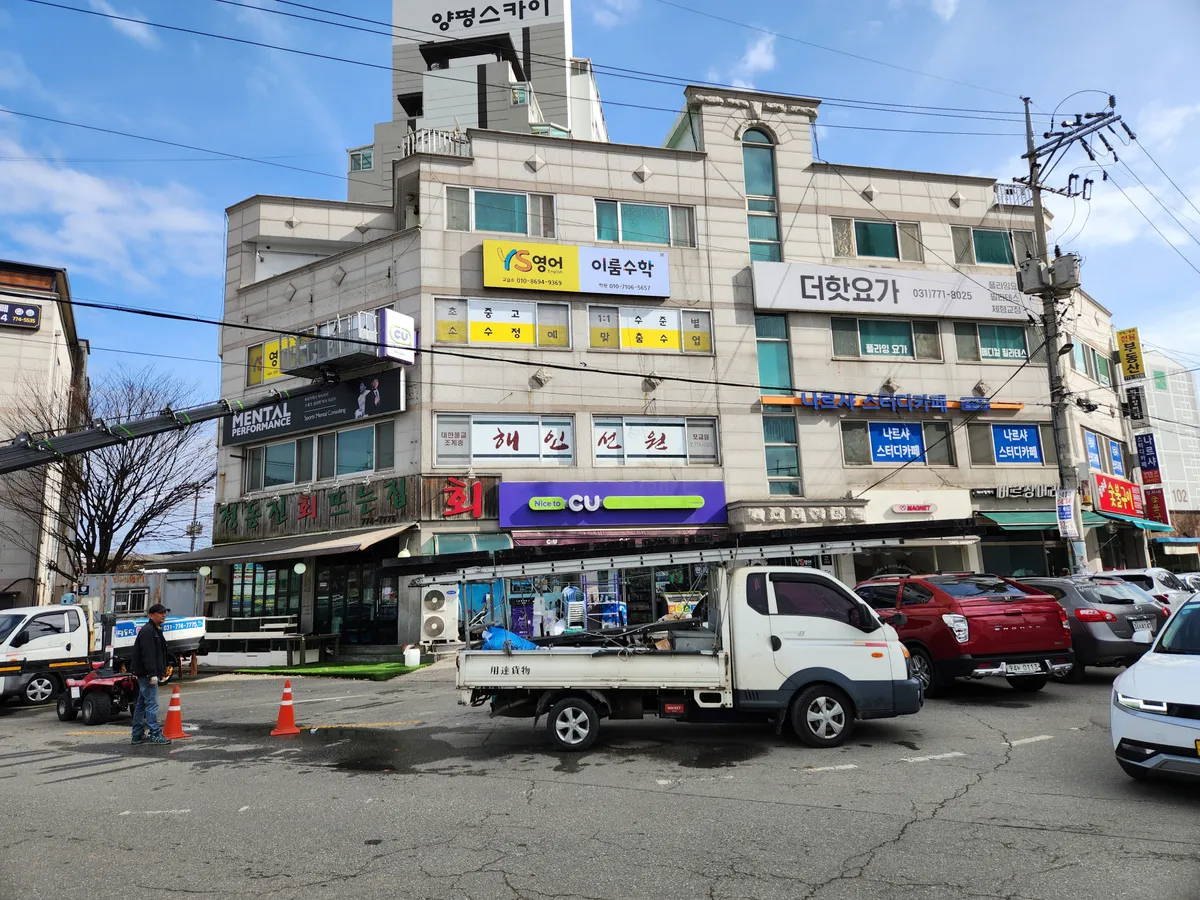 포트폴리오 이미지