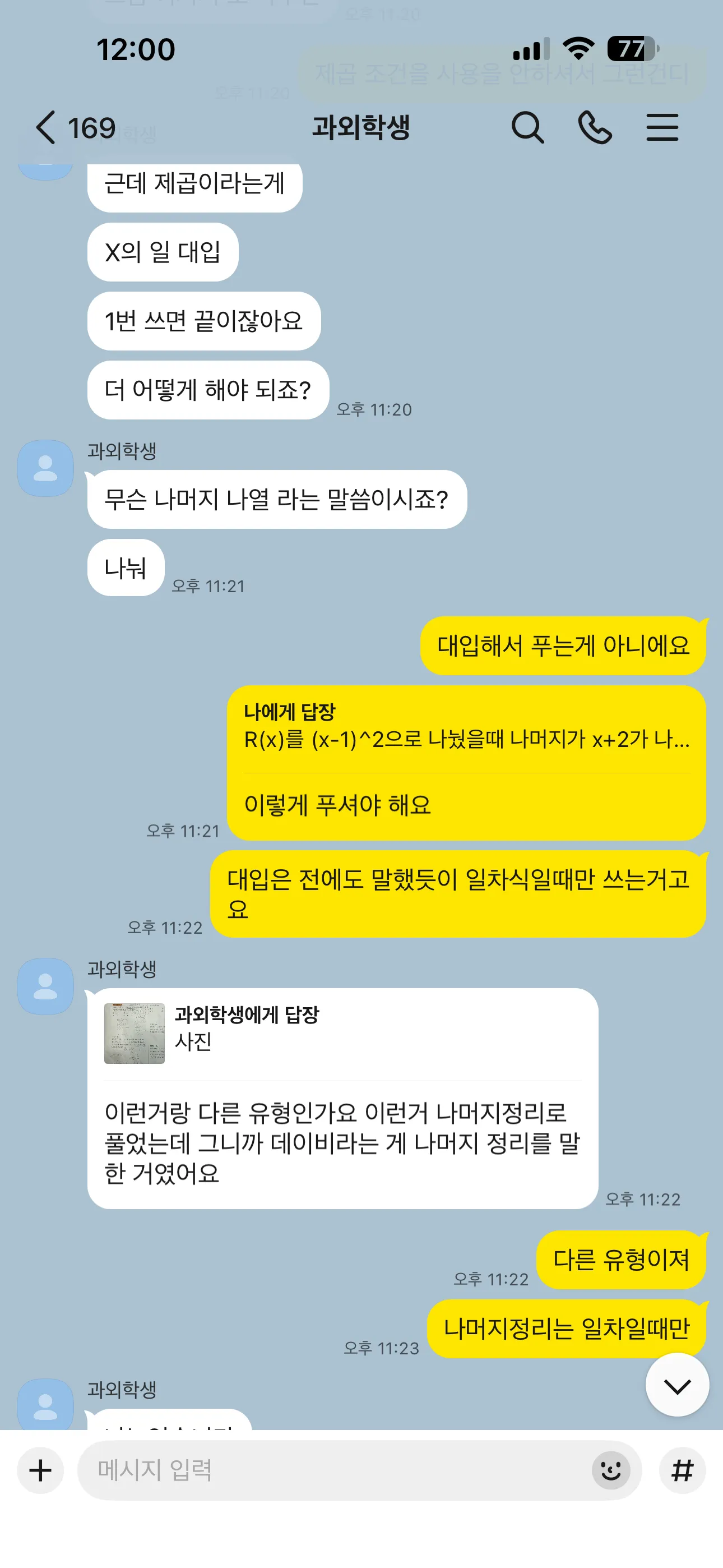 이미지 4