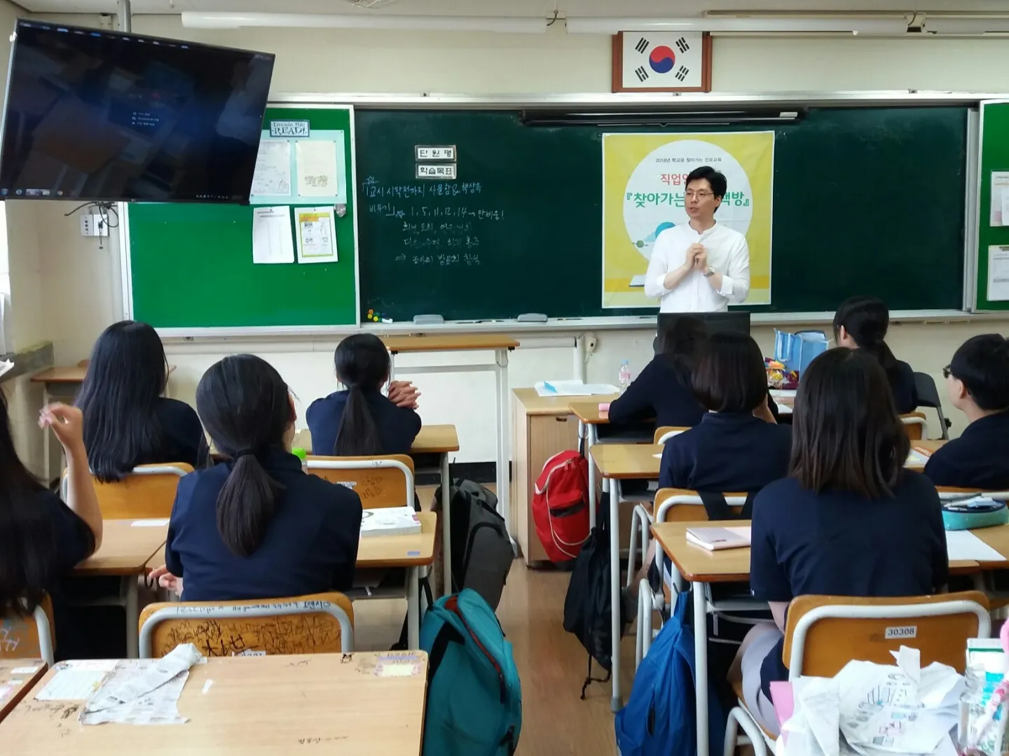 이미지 8