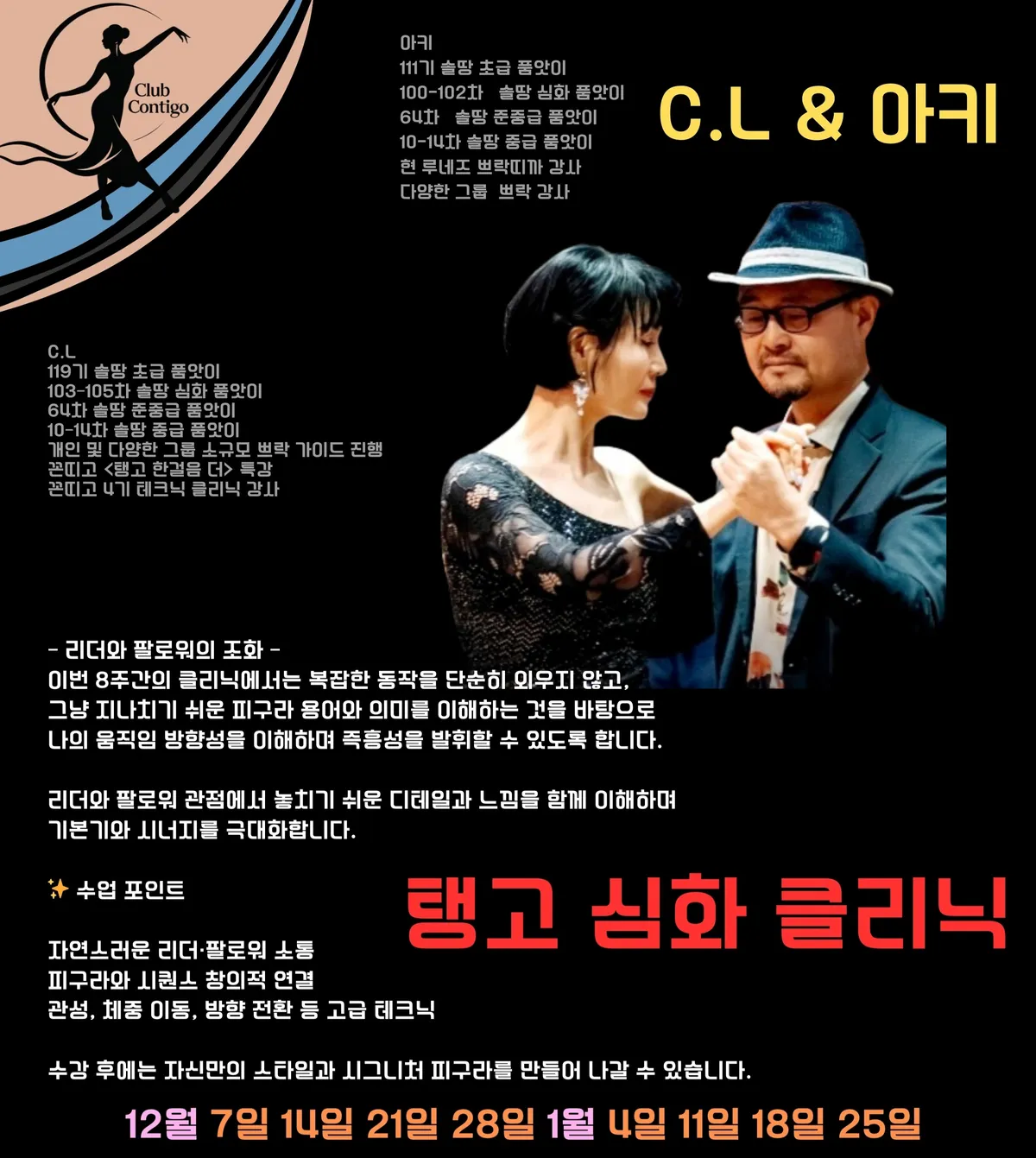 이미지 8