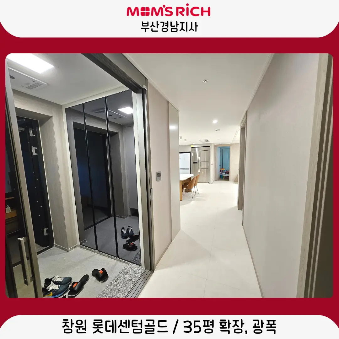 이미지 6