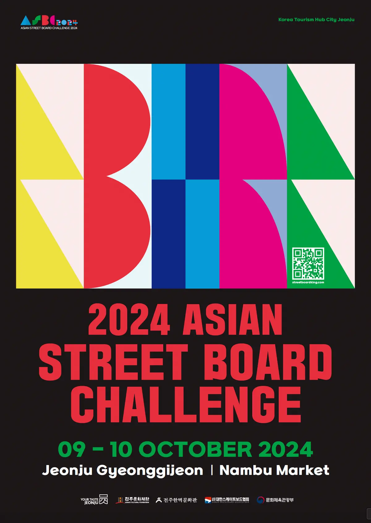 이미지 3
