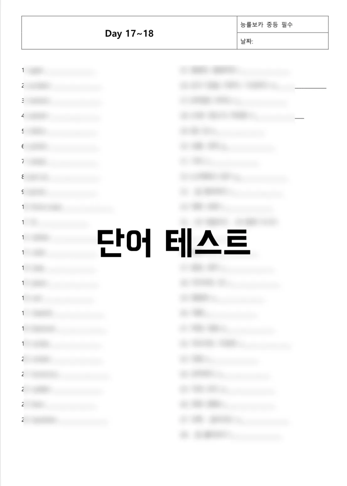 이미지 8