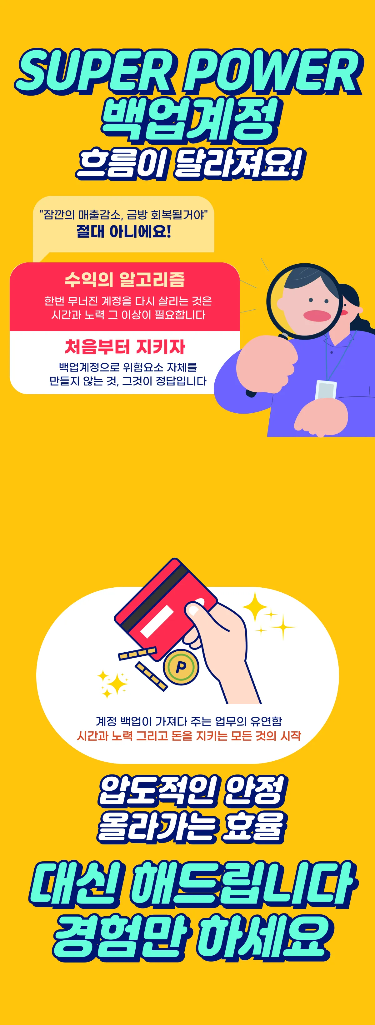 이미지 4