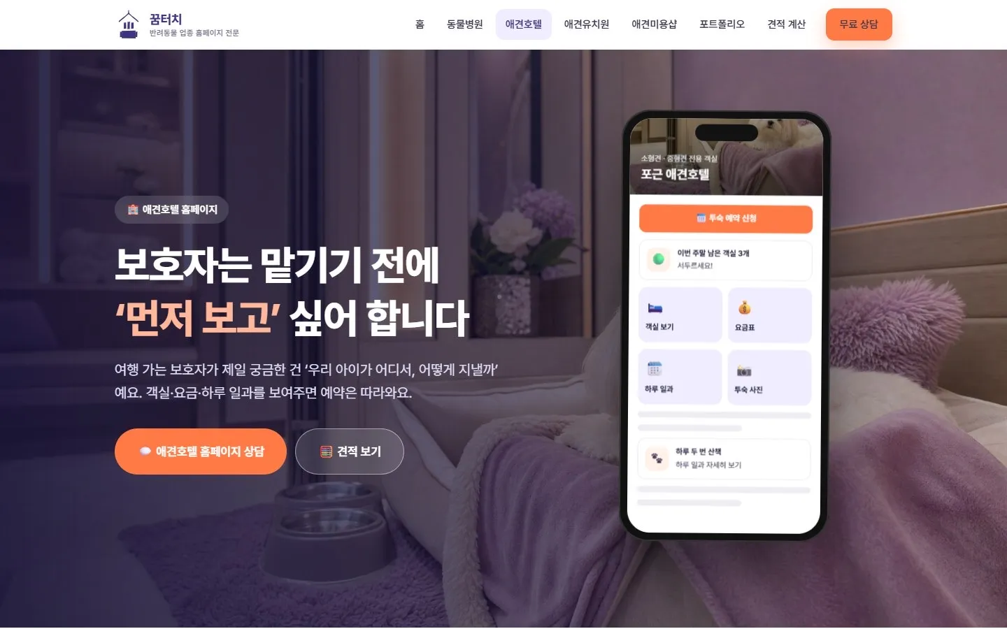 이미지 14