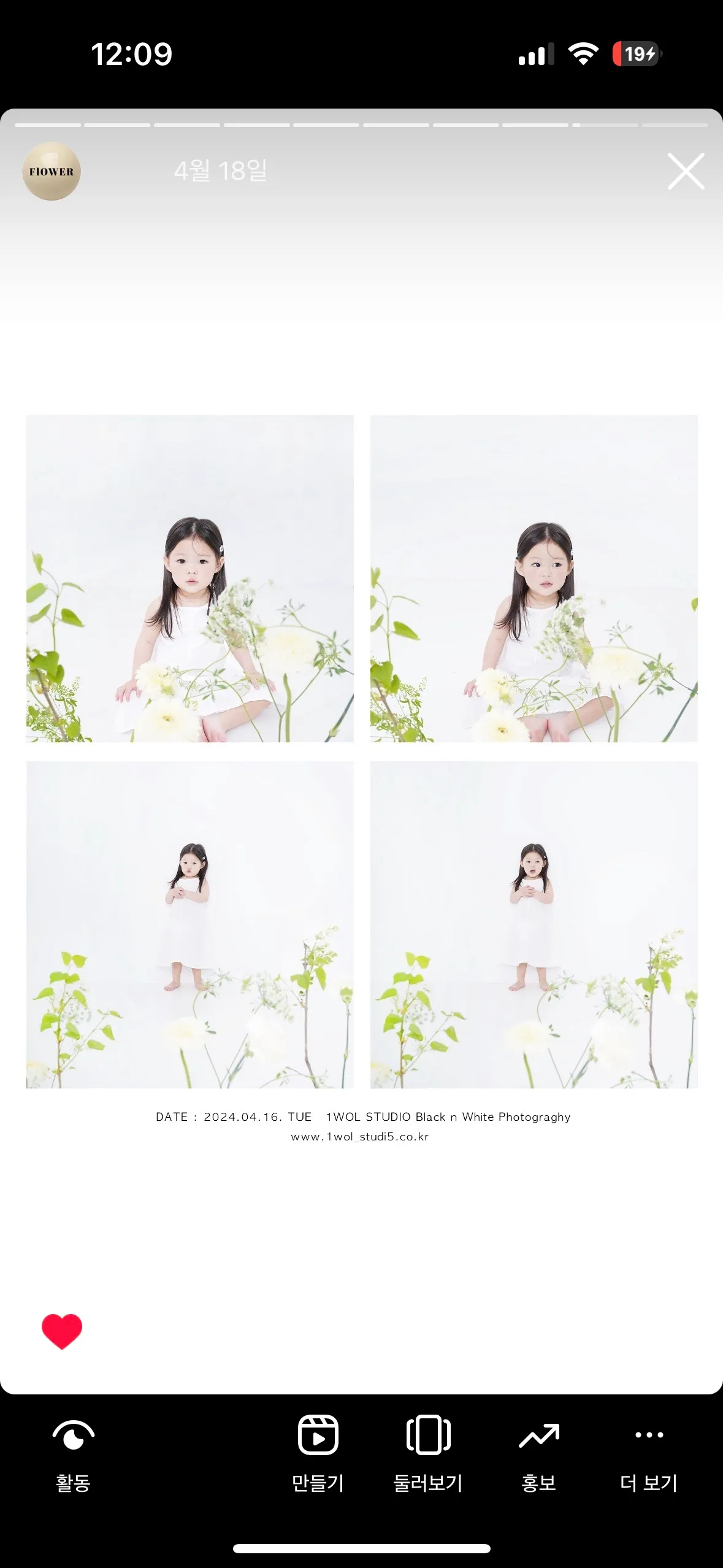 포트폴리오 이미지