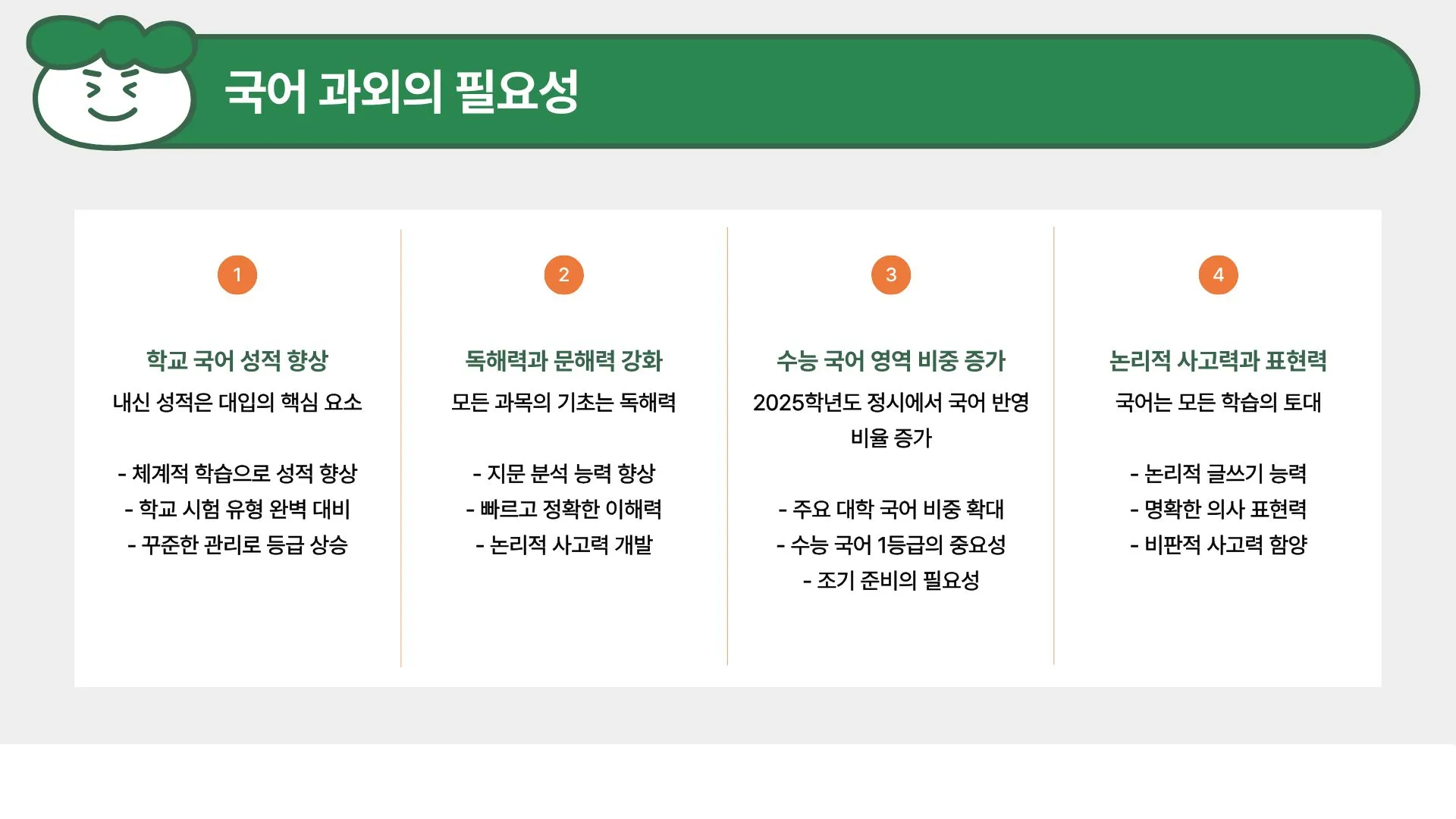 이미지 6