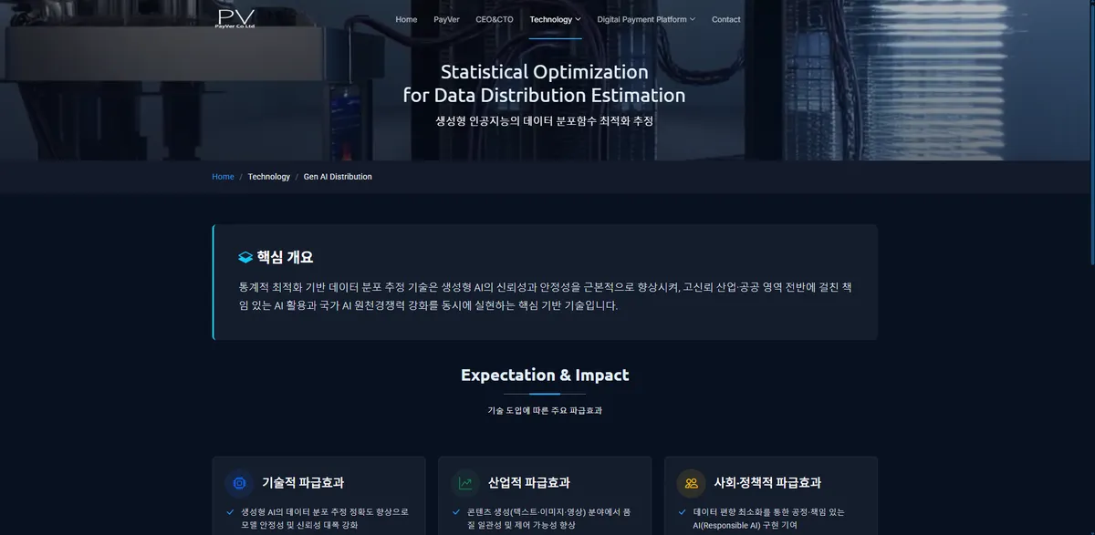 이미지 8