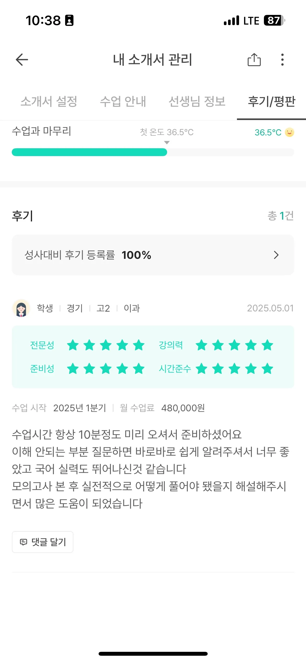 이미지 26