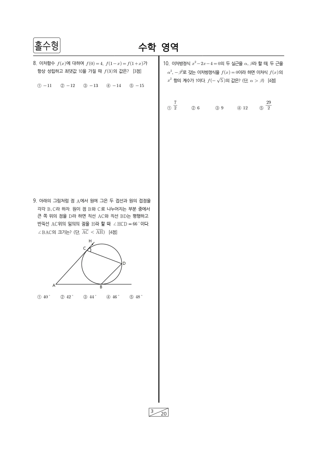 이미지 5