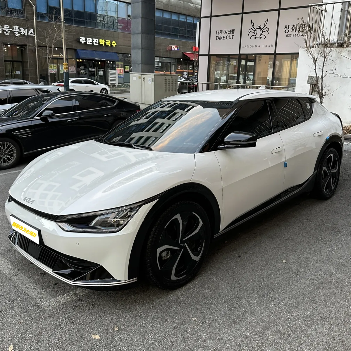 이미지 7
