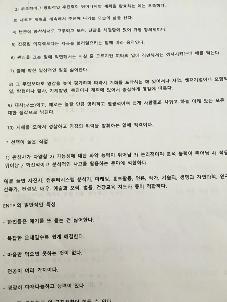 이미지 3