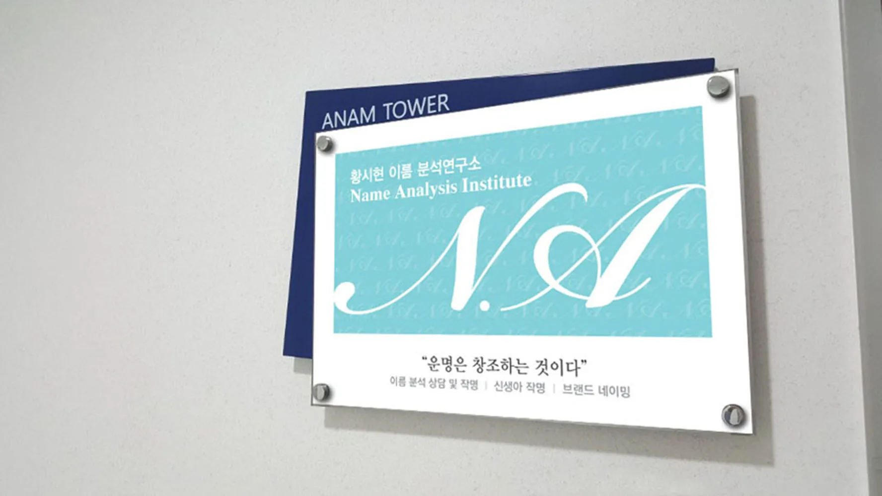 이미지 6