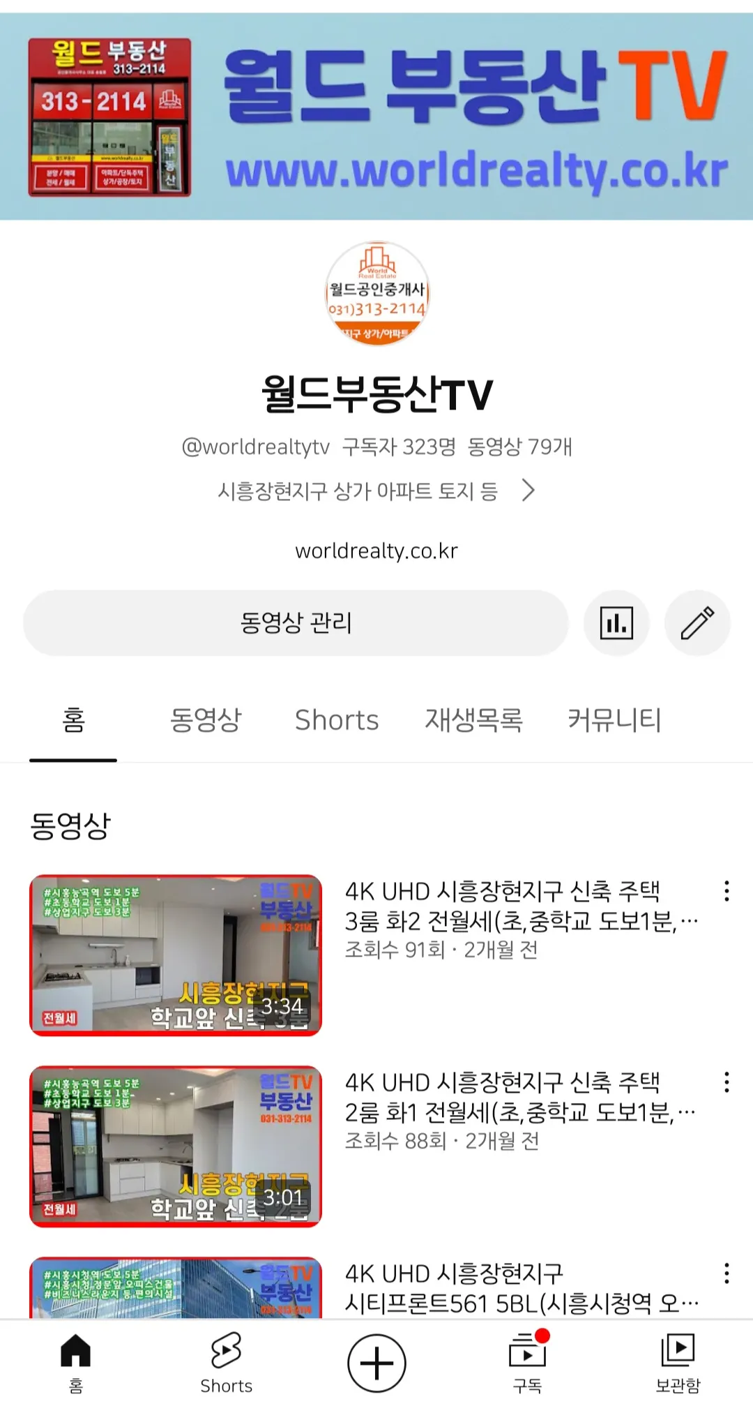 포트폴리오 이미지