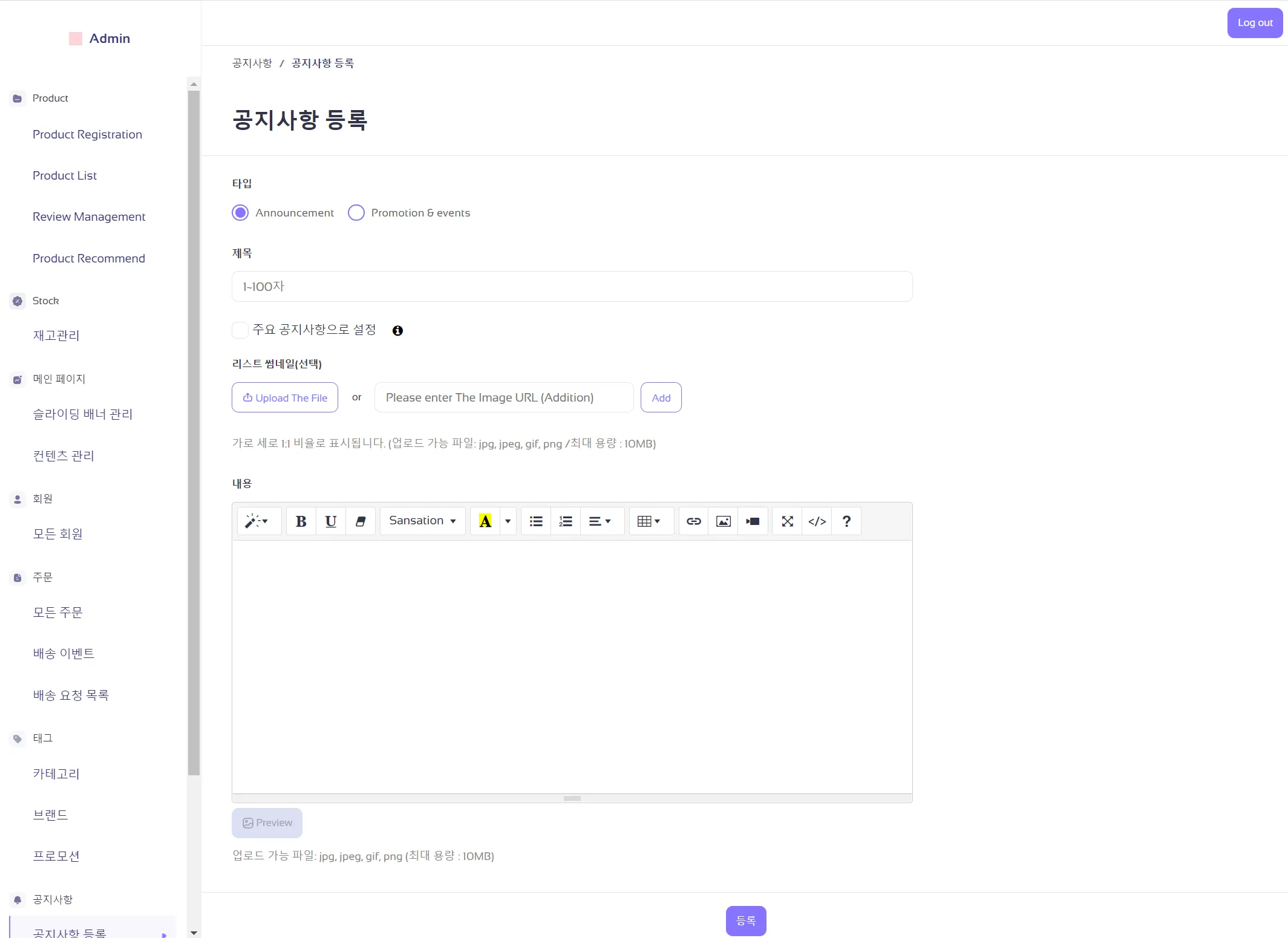 이미지 3