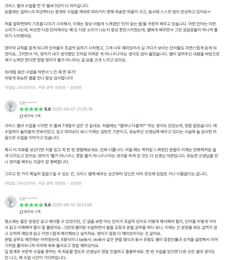 이미지 4