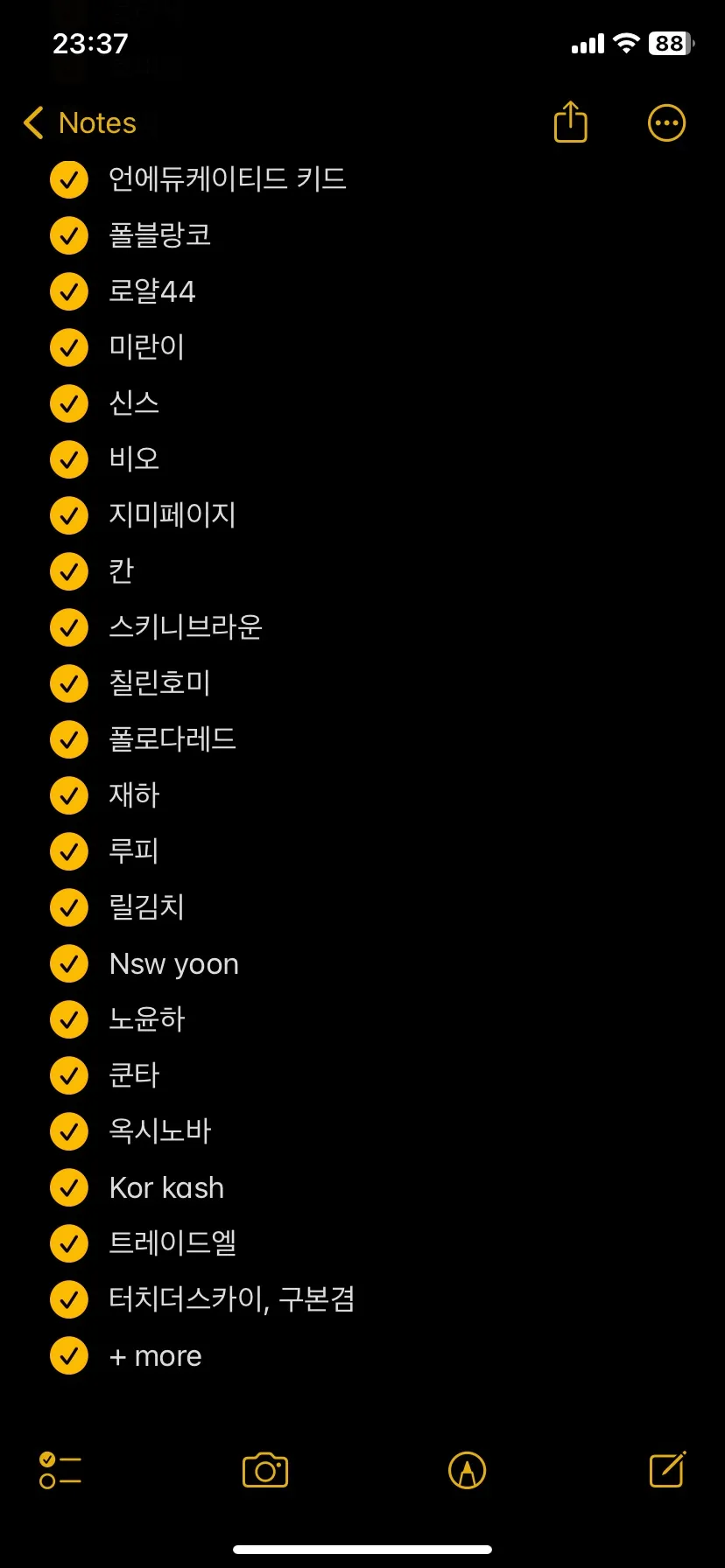 이미지 4