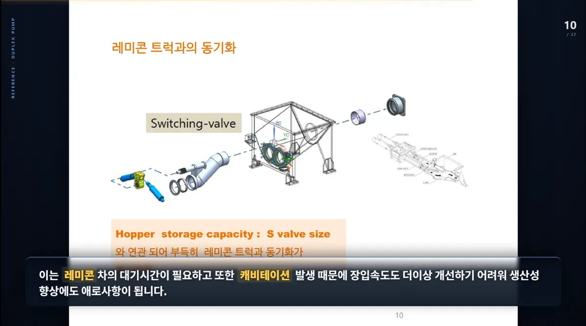 이미지 5