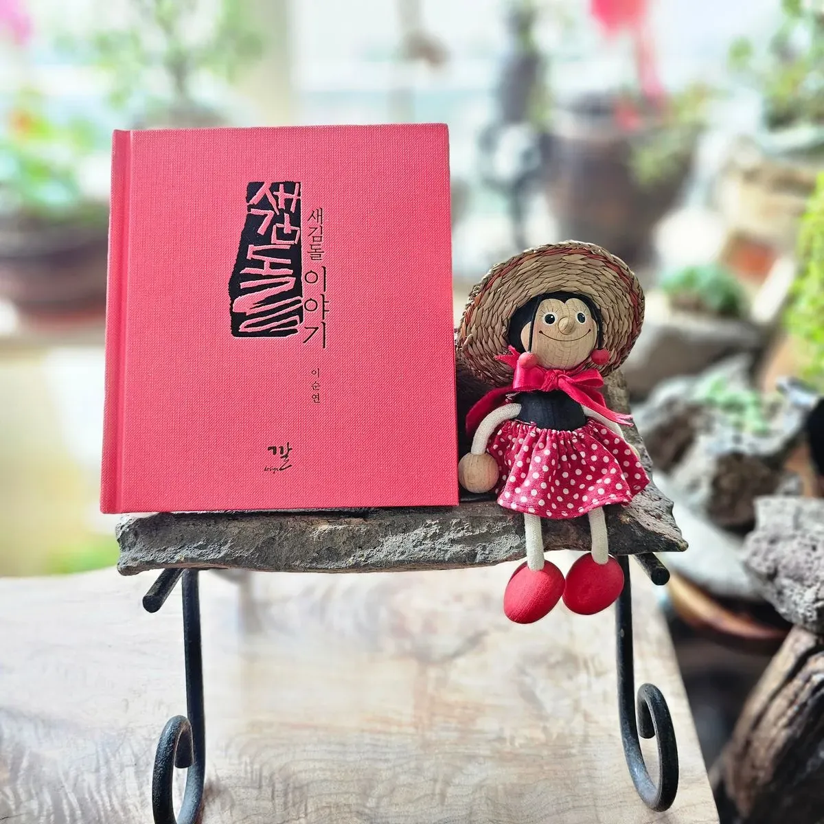 포트폴리오 이미지