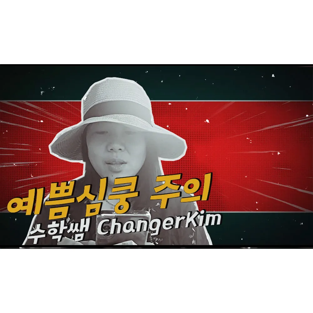이미지 10